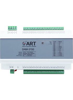 16路24路32路模拟量0-5V电压4-20mA电流采集模块DAM3055N/DAM3151