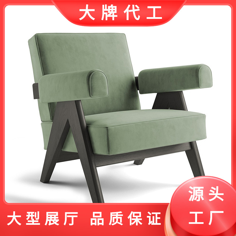 复古实木单人沙发椅昌迪加尔侘寂风家具休闲双艺布艺扶手沙发