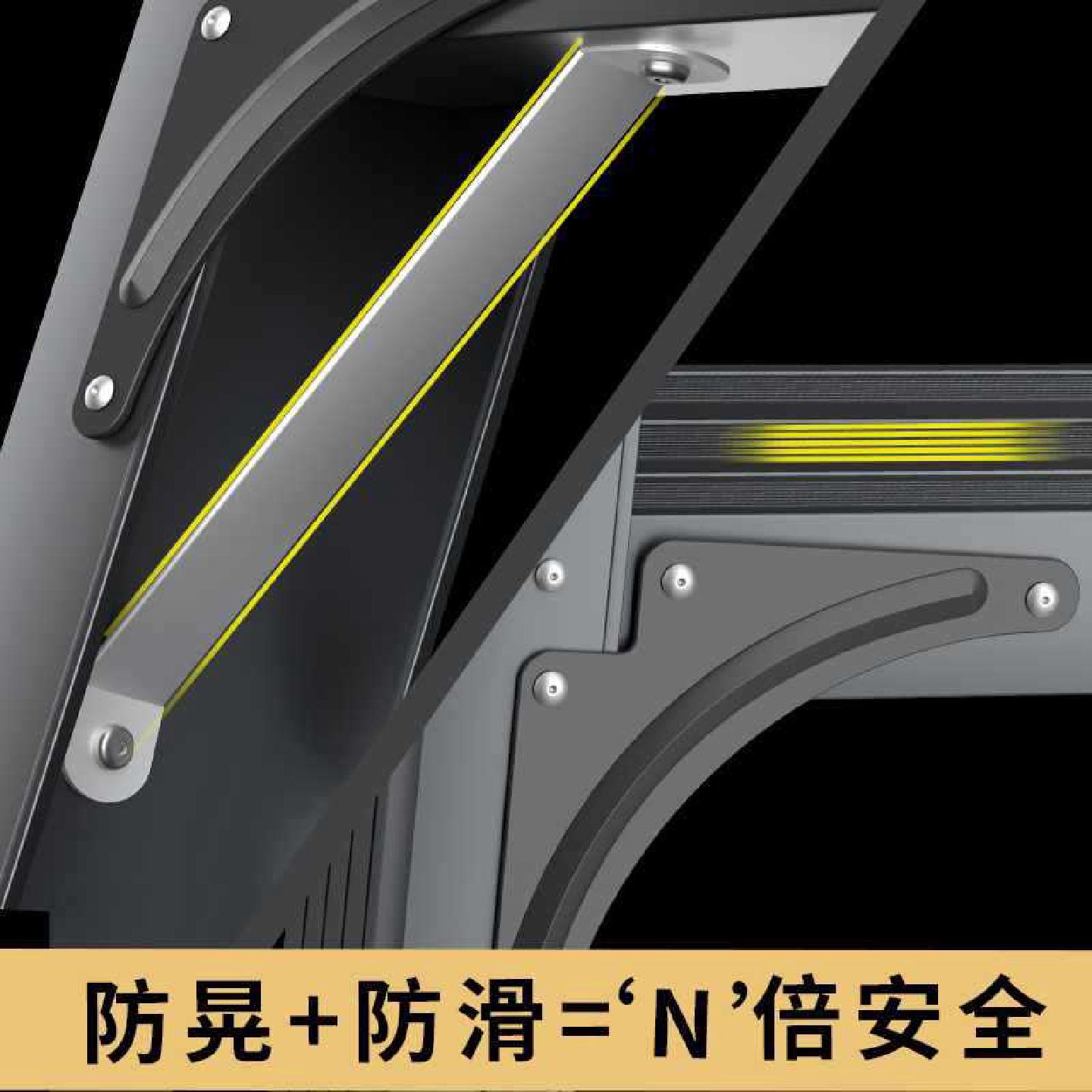 ?加厚加粗款超稳铝合金梯子家用人字折叠梯小型便携轻便工程