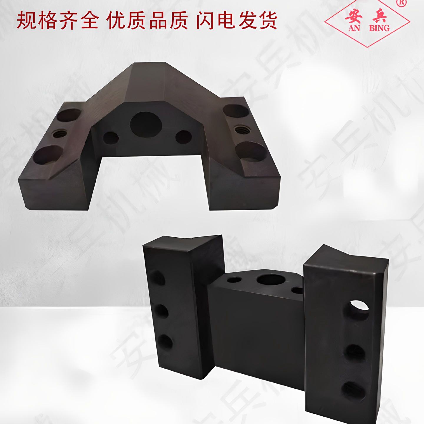钢筋弯箍机配件固定刀座活动刀臂剪切臂轴铜套刀片活动刀片固定刀