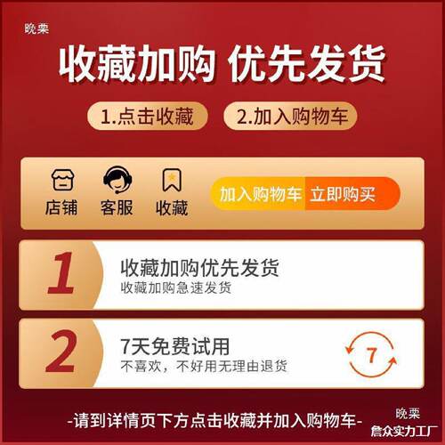 京田韵达妈妈驿站快递出库扫描仪一体机扫码出库取件高拍仪扫描仪