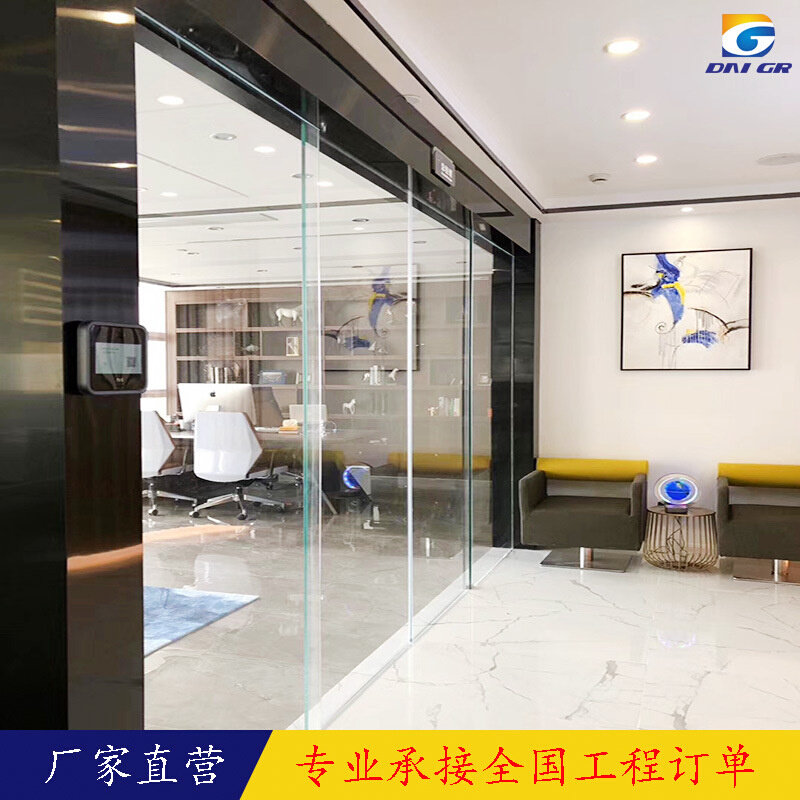 多玛玻璃自动感应门pad自动平移门写字楼门禁安全钢化玻璃门