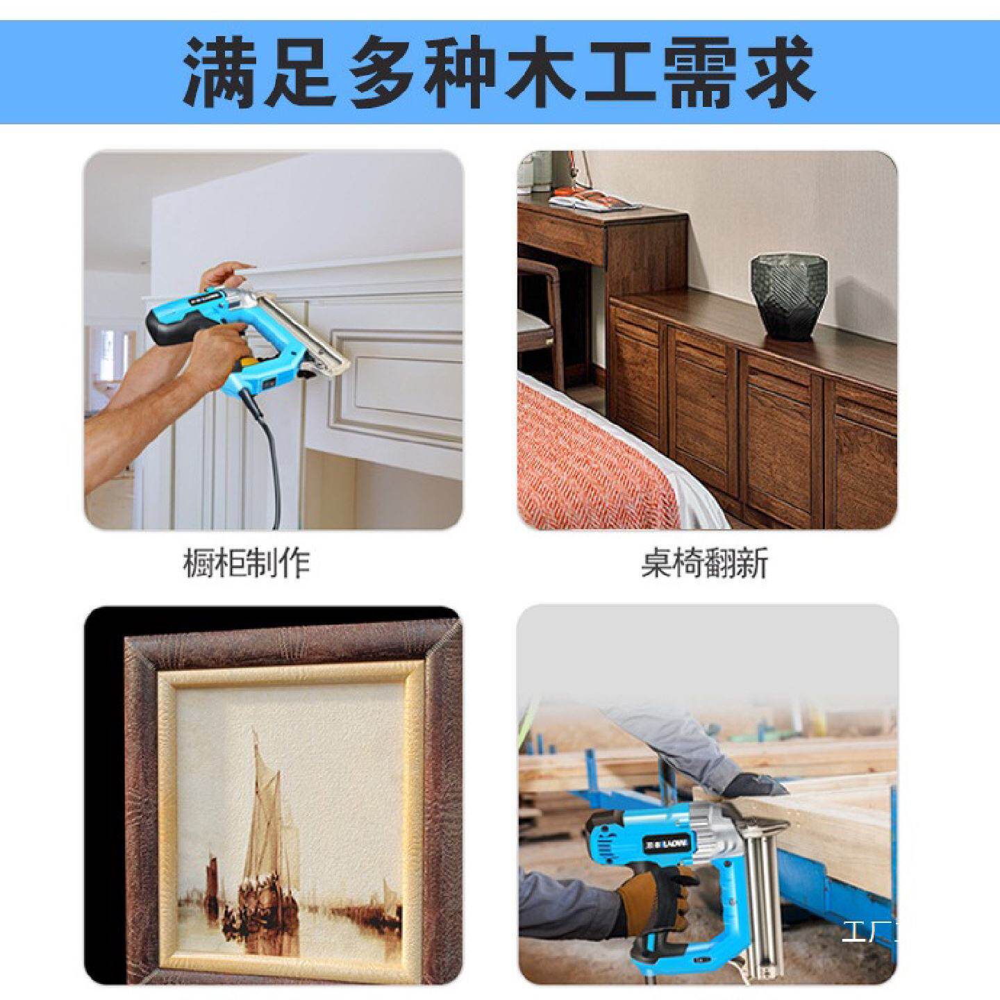 钉枪木工射钉专用枪打钉器气钉枪电动f30直钉抢钢排钉汽丁电尚趁