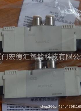 日本CKD紧固气缸SSD2-L-20-75-T0H-D-N-LB-W1用于注射器推杆驱动