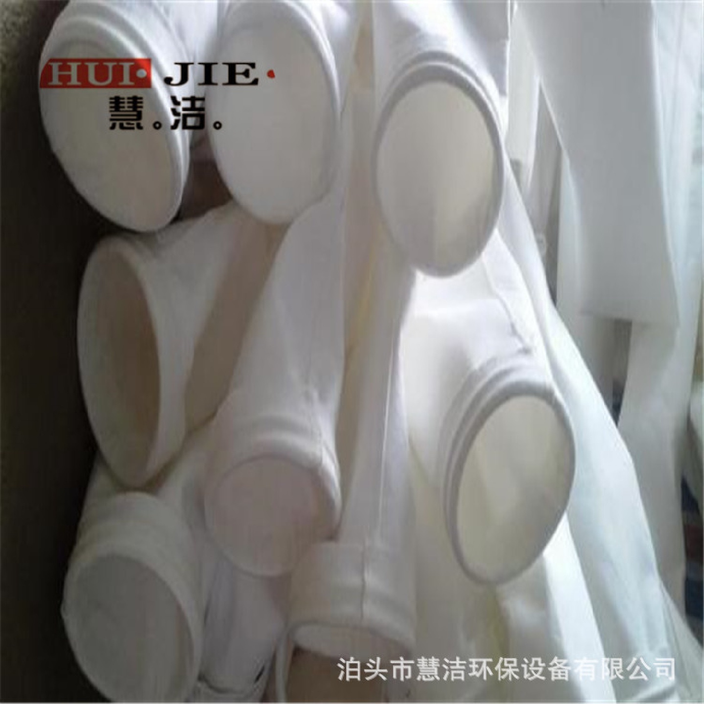 常温脉冲除尘器布袋 针刺毡除尘滤袋 水泥厂除尘滤袋除尘布袋