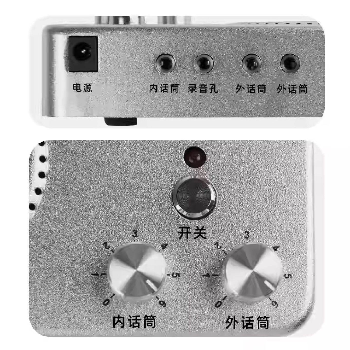 XD-968窗口对讲机全金属双向小型扩音器银行医院柜台售票话筒对话