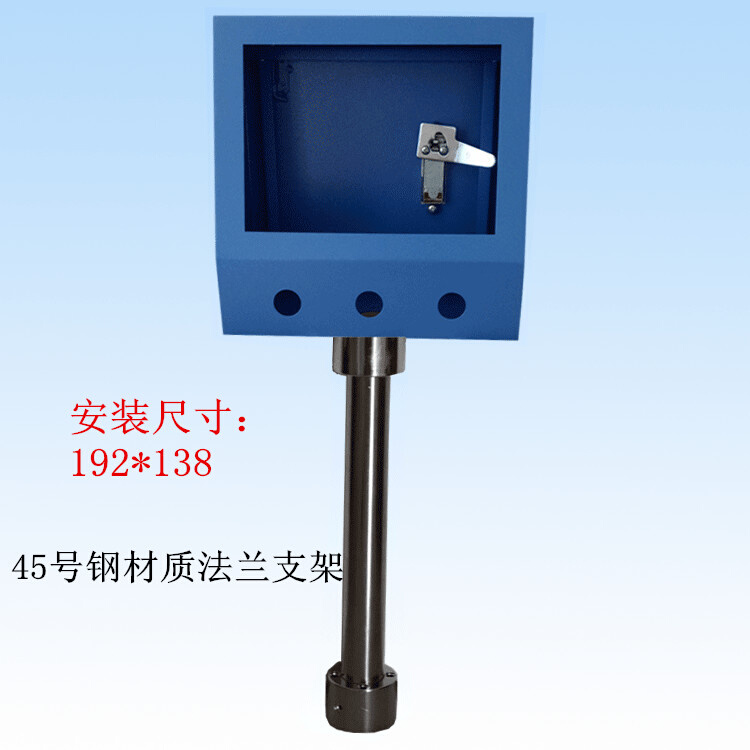 威纶7寸触摸屏安装盒控制箱电控箱人机界面旋转支架电控盒PLC电箱