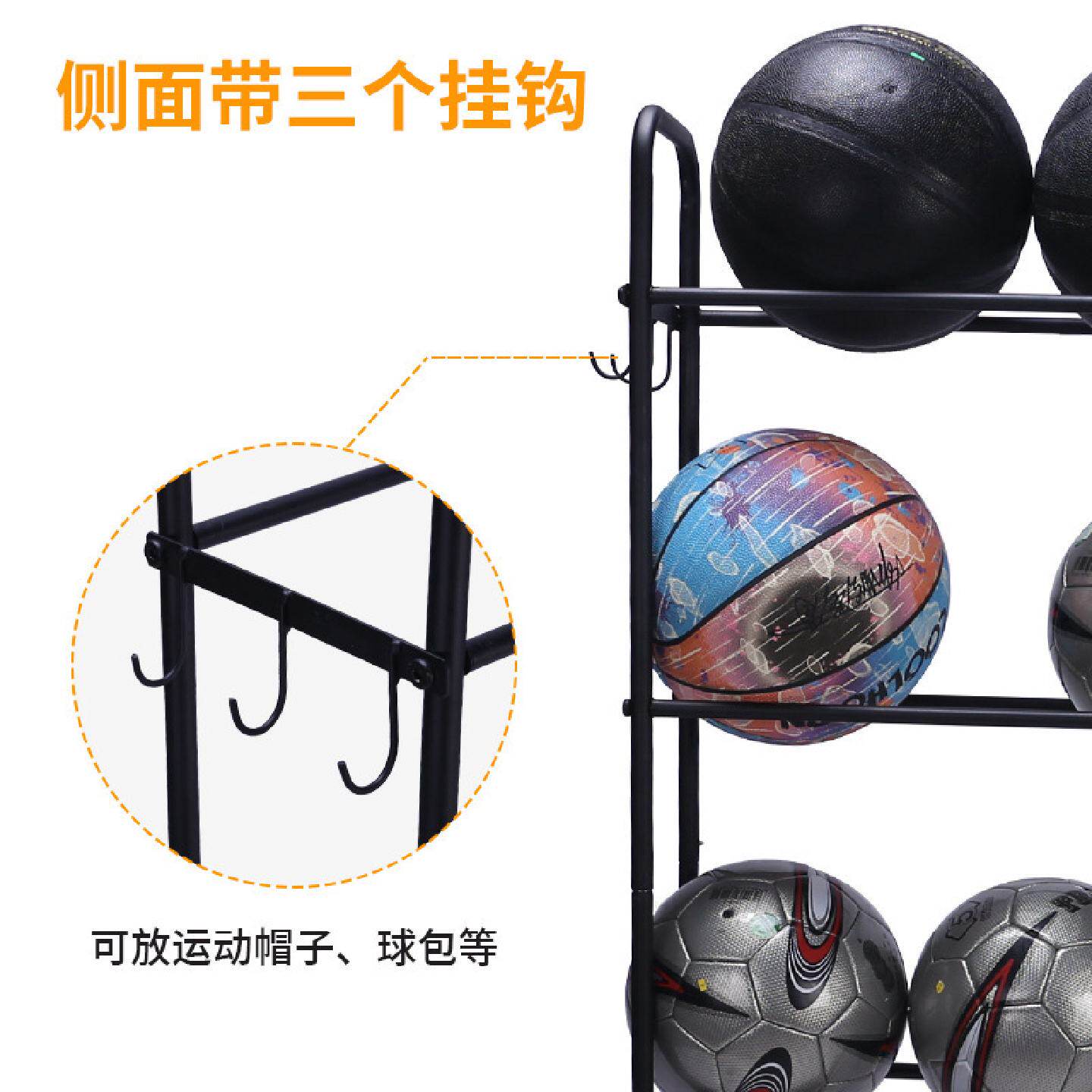 篮球收纳架滚动篮球足球大容量带轮子可移动球类收纳推车两个篮子