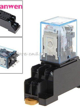 PYF08A 220/240 V AC Bobina Power Relay DPDT MY2NJ 8 Pin With