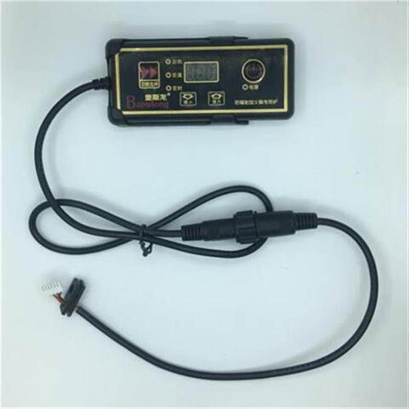 卡套线控堡斯龙商用火锅电磁炉新款控制器式开关+入机线+配件