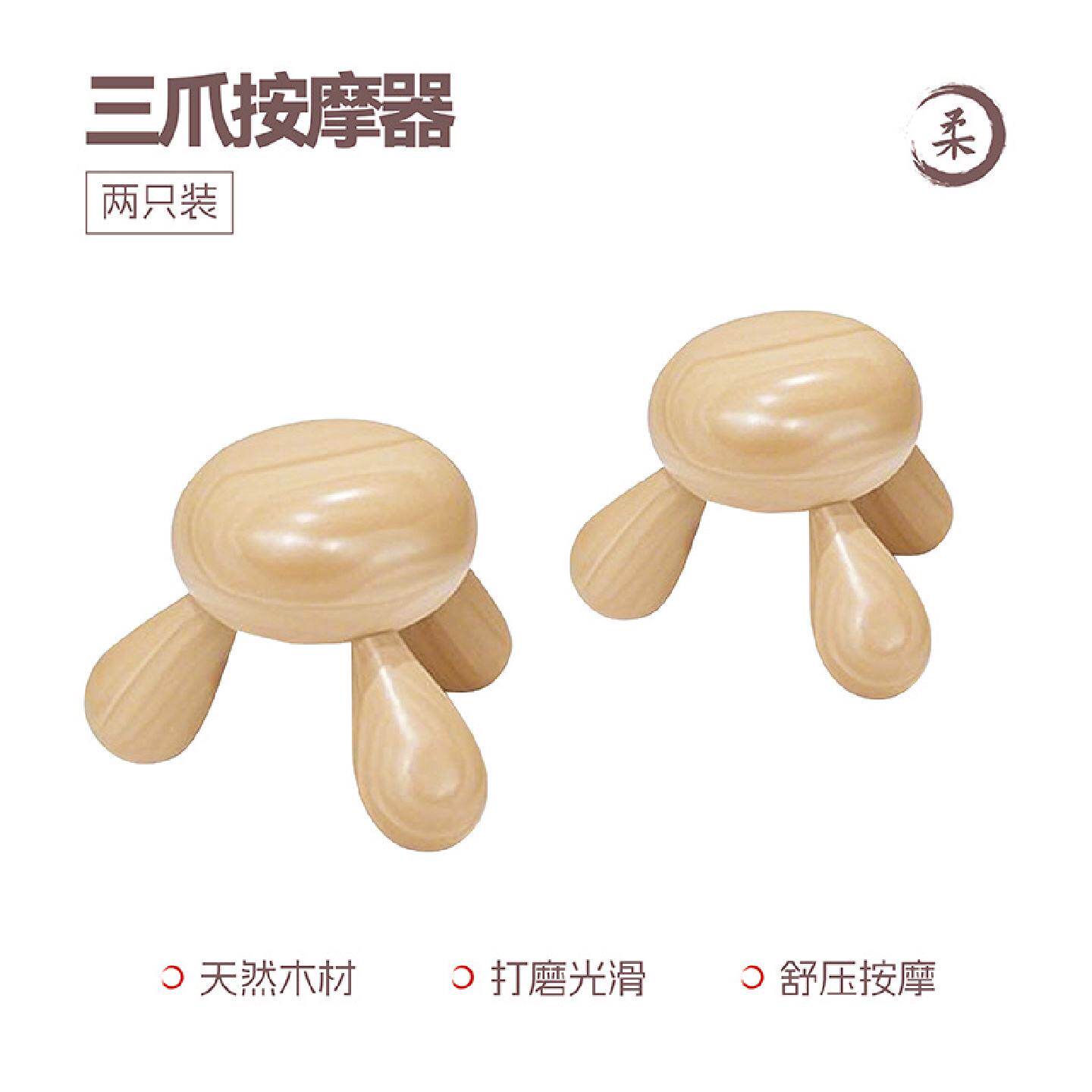 加厚木质足底脚底按摩器木质滚轮式脚部腿部按摩脚器穴位滚珠家用