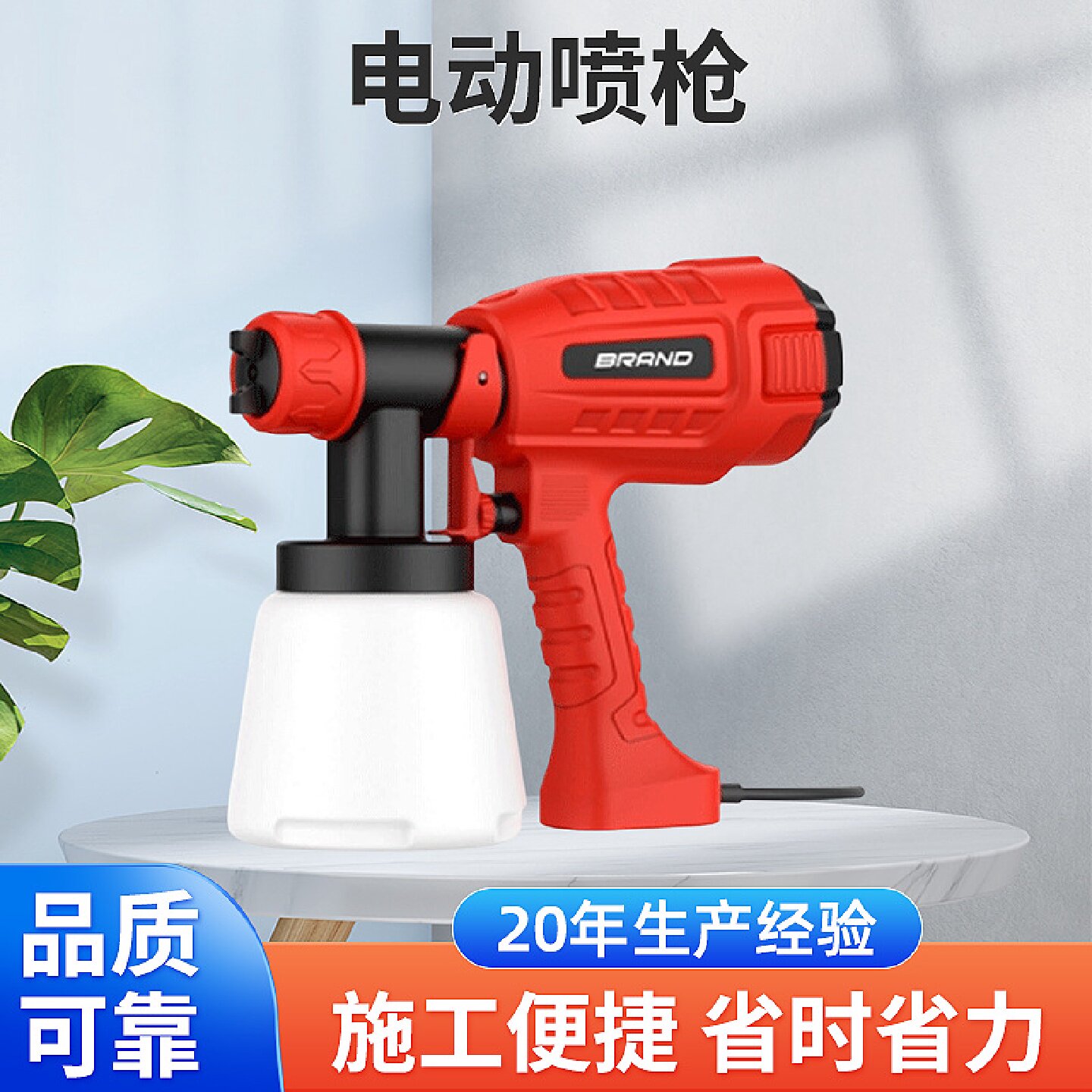电动喷枪喷漆工具涂料油漆喷涂机插电款喷漆枪喷雾电动喷枪批发