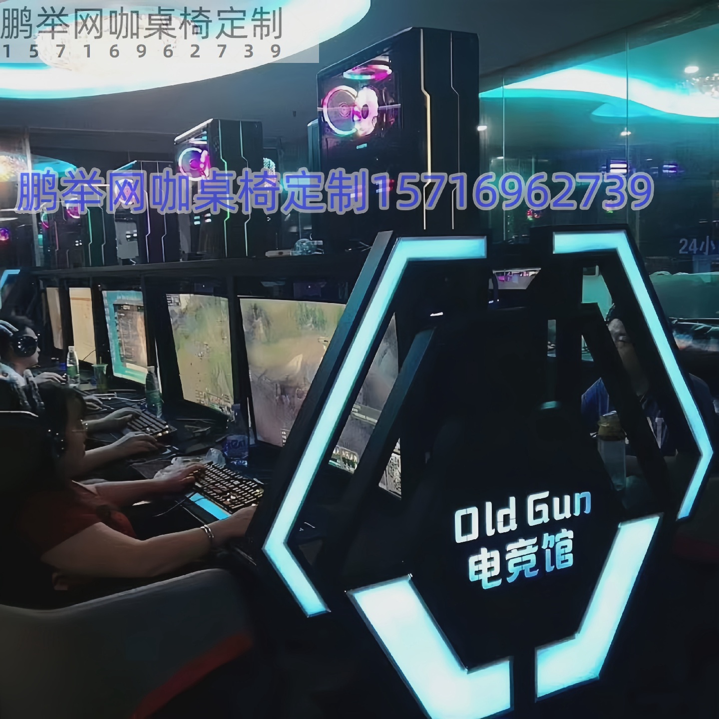 新款网吧桌椅网咖桌定制电竞酒店双人多人一体游戏电脑桌双层DIY