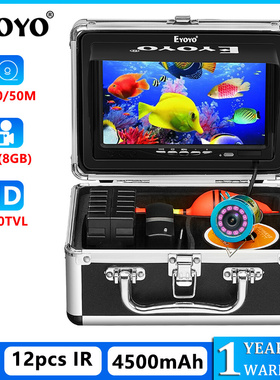 Eyoyo EF07B Underwater Fishing Camera 1000TVL IR Lights 7
