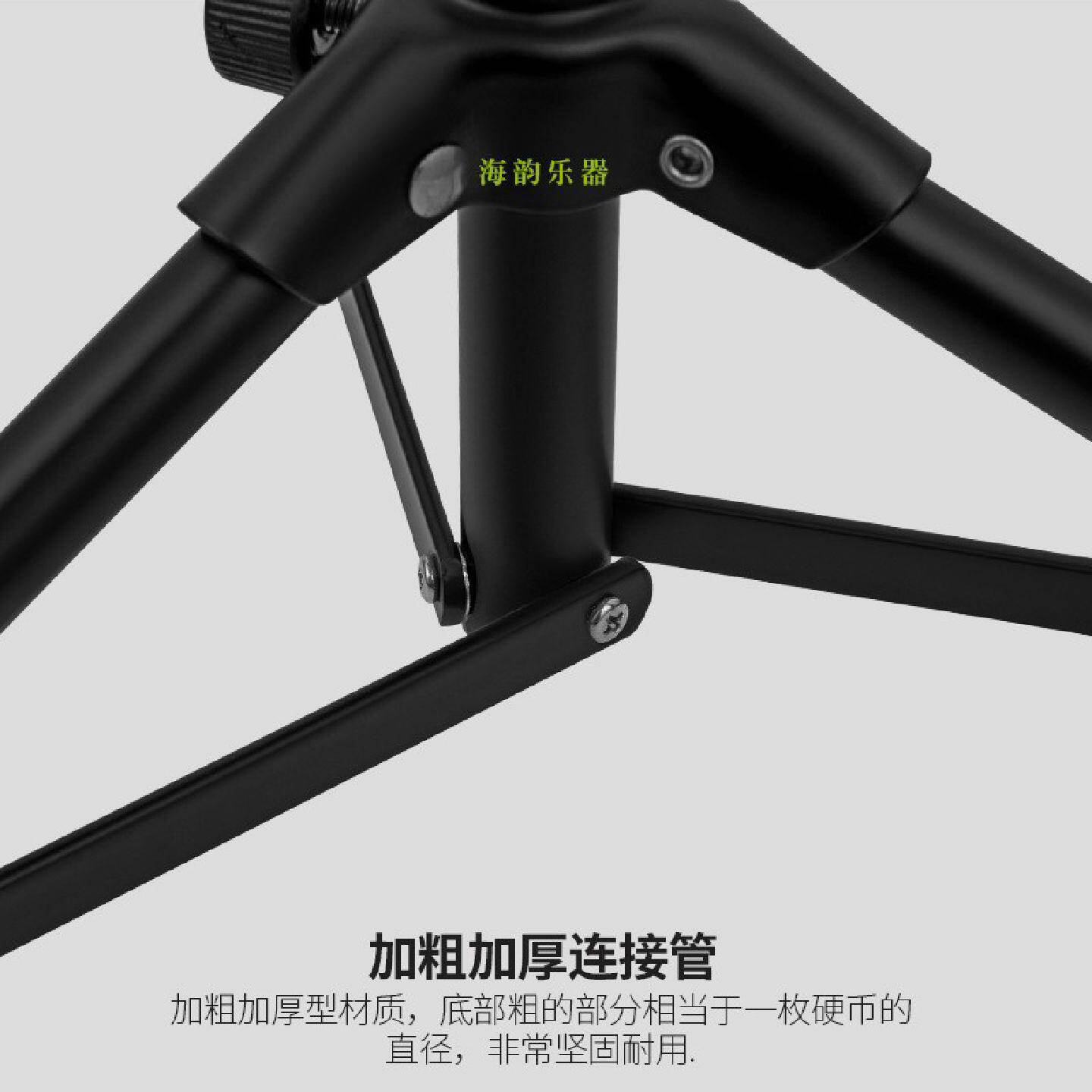 小提琴乐谱架乐器配件通用款乐谱架子可折叠升降乐谱台架