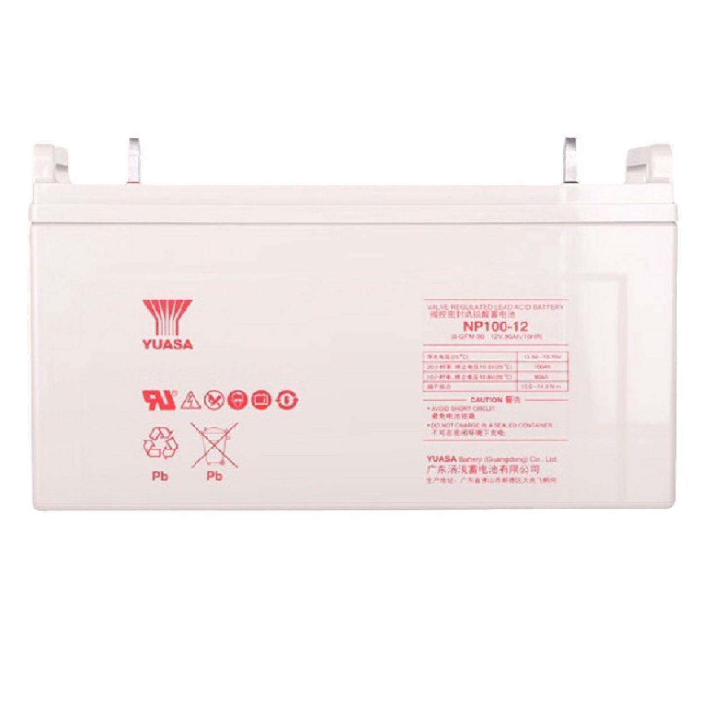 汤浅NP200-12蓄电池12v200ah太阳能光伏系统直流屏UPS/EPS电源