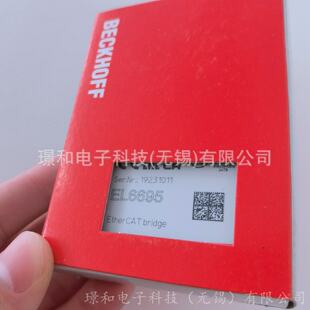 KS4002/KS4004倍福beckhoff模拟量输出模块全新原装原装现货