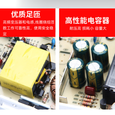 工厂直供12V10A120WLED灯带监控变压器设备电源12伏120W开关电源
