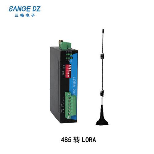 LORA无线远程通信io串口485收发模块模拟量电流电压开关量转Lora