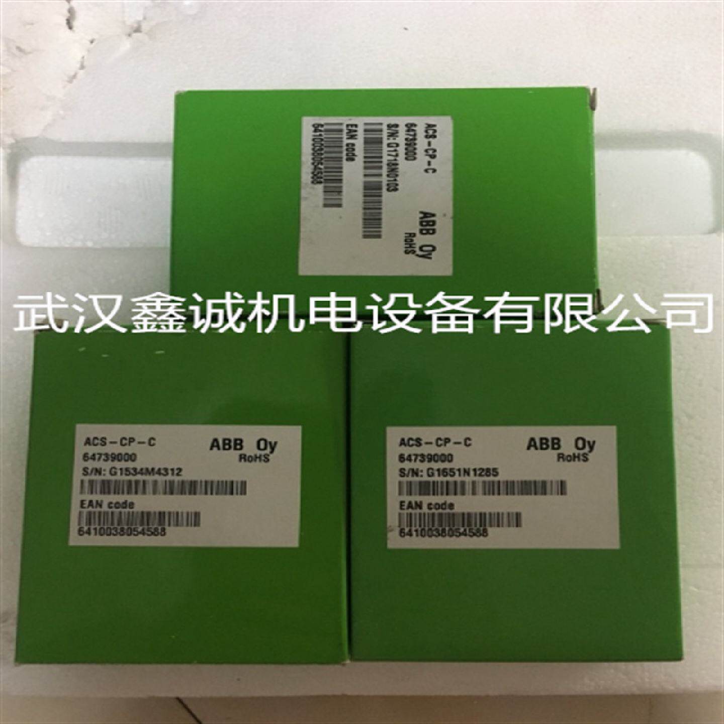 ACS-CP-D中文面板ACS-CP-C英文面板现货库存供应销售欢迎选购