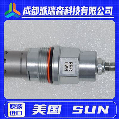 美国SUN电磁阀ZUO1BD5-A2节流阀压力阀原装进口液压机械