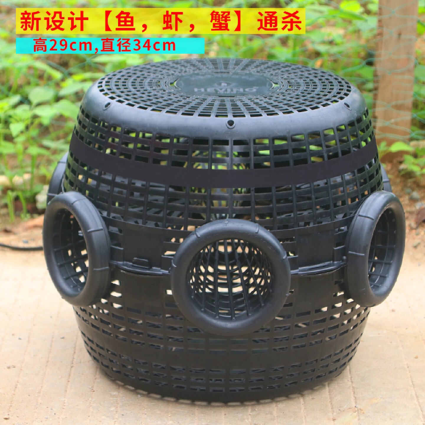 捕鱼笼新款塑料河虾河蟹倒须河虾龙虾网笼捕虾网螃蟹黄鳝泥鳅渔具