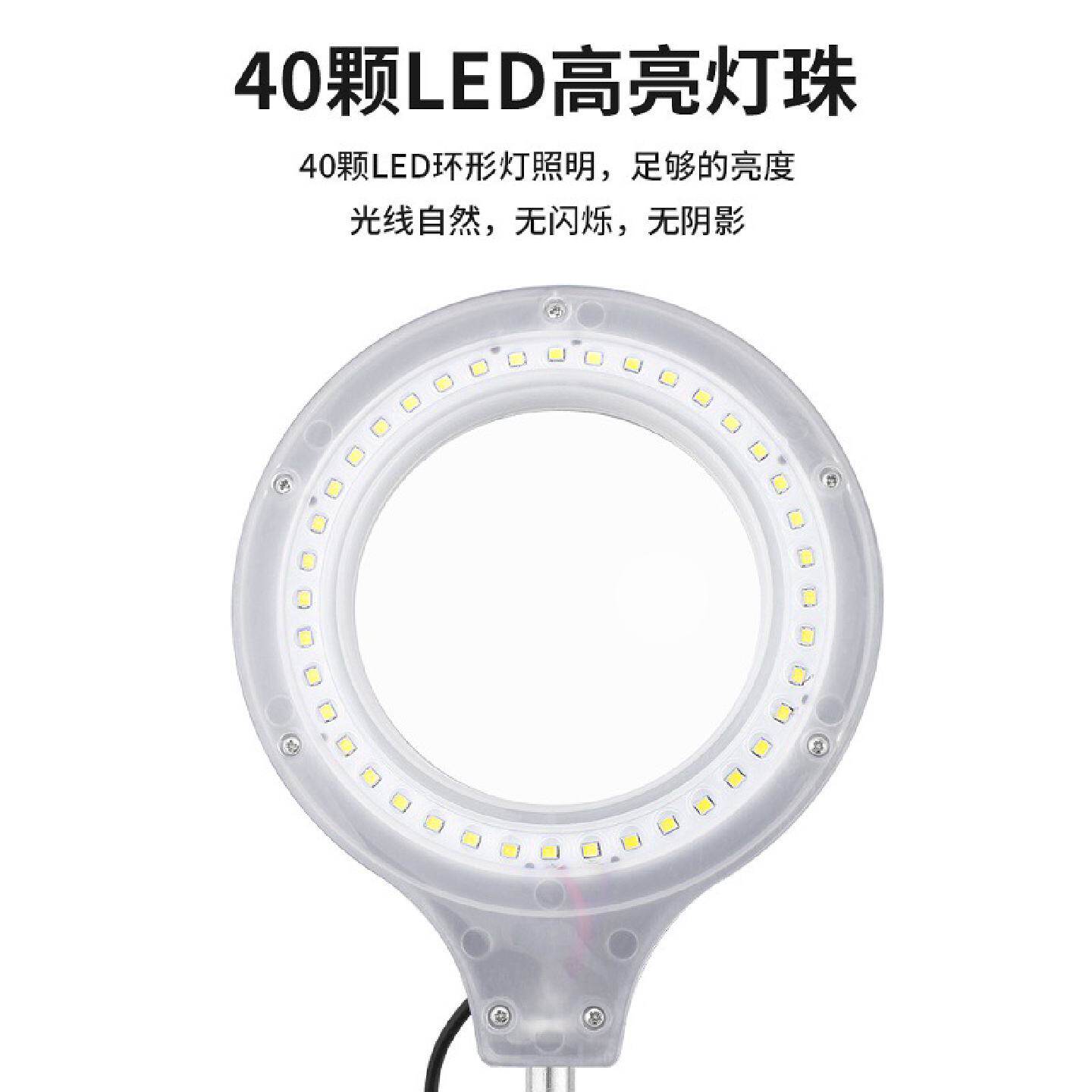 高清工业台式放大镜工作台30倍带灯手工模型雕刻桌面电子维修焊接