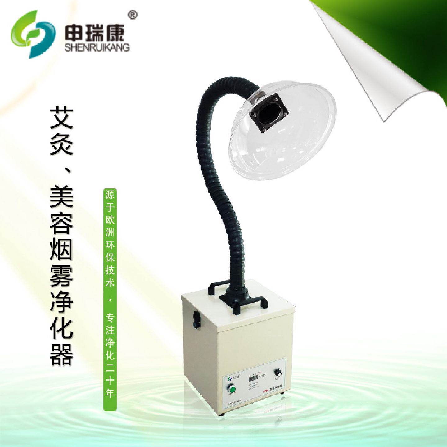 焊锡机器人烟雾净化器吸烟机移动式焊锡烟雾净化机激光烟雾净化机