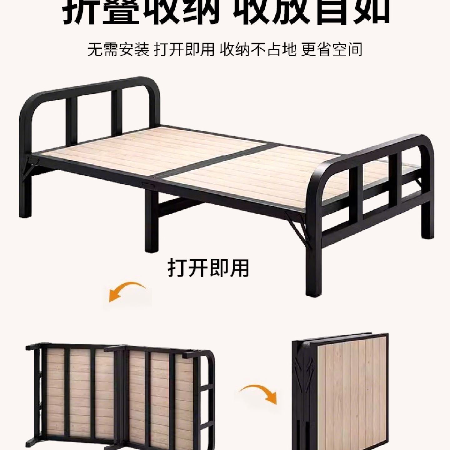 折叠床实木单人木板床1米5家用午休小床简易双人卧室宿舍硬板床架