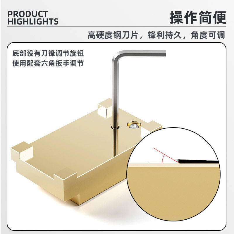 修表削木刀钟表维修辅助工具柳木棒修整器削笔刀柳木条金属打磨台
