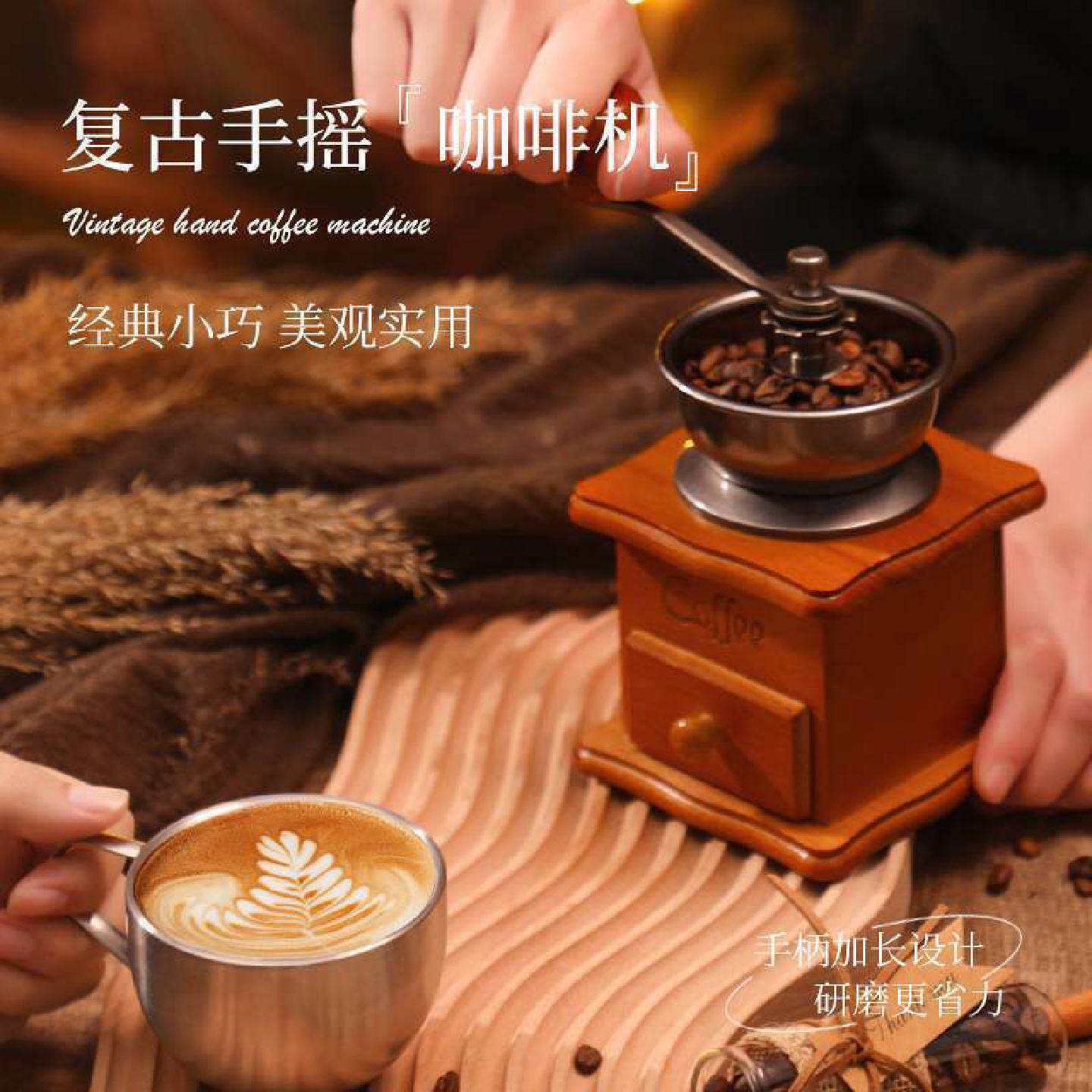 手磨手摇手压咖啡机送人咖啡豆研磨机一体小型家用便携式礼盒套装