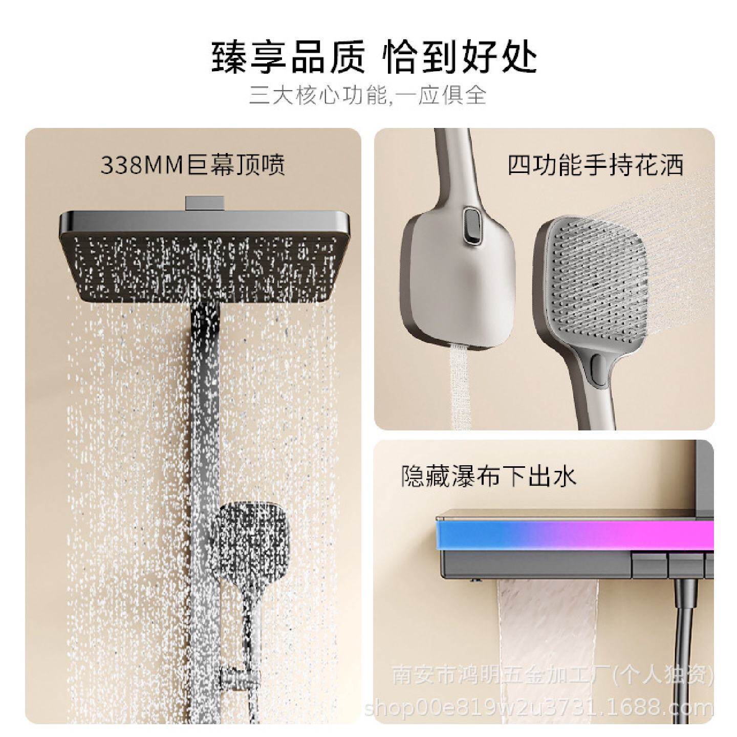 智能数显淋浴花洒套装全铜感应枪灰带氛围灯家用浴室淋雨增压喷头