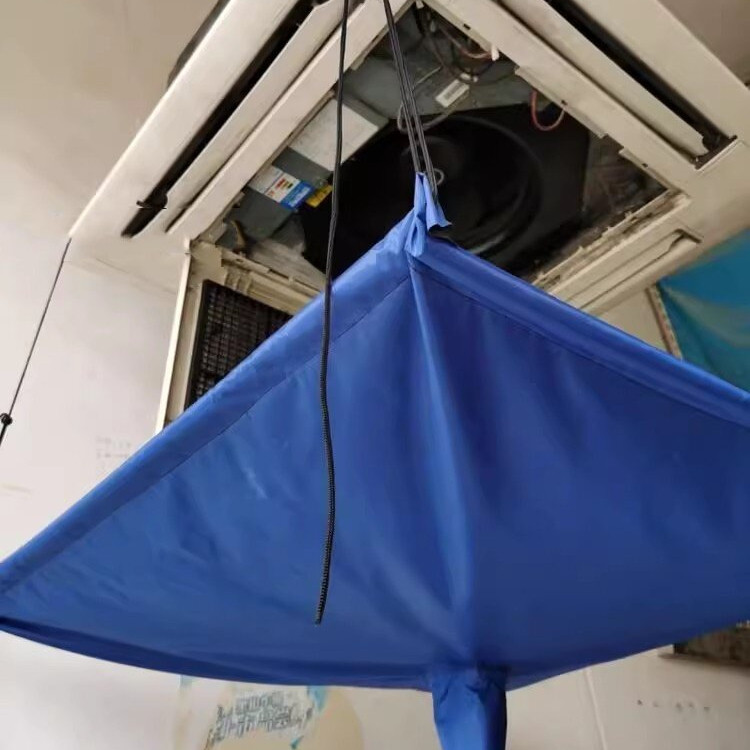 天花机清洗防水罩中央空调清洗罩接水罩专用工具吸顶专业防护袋套