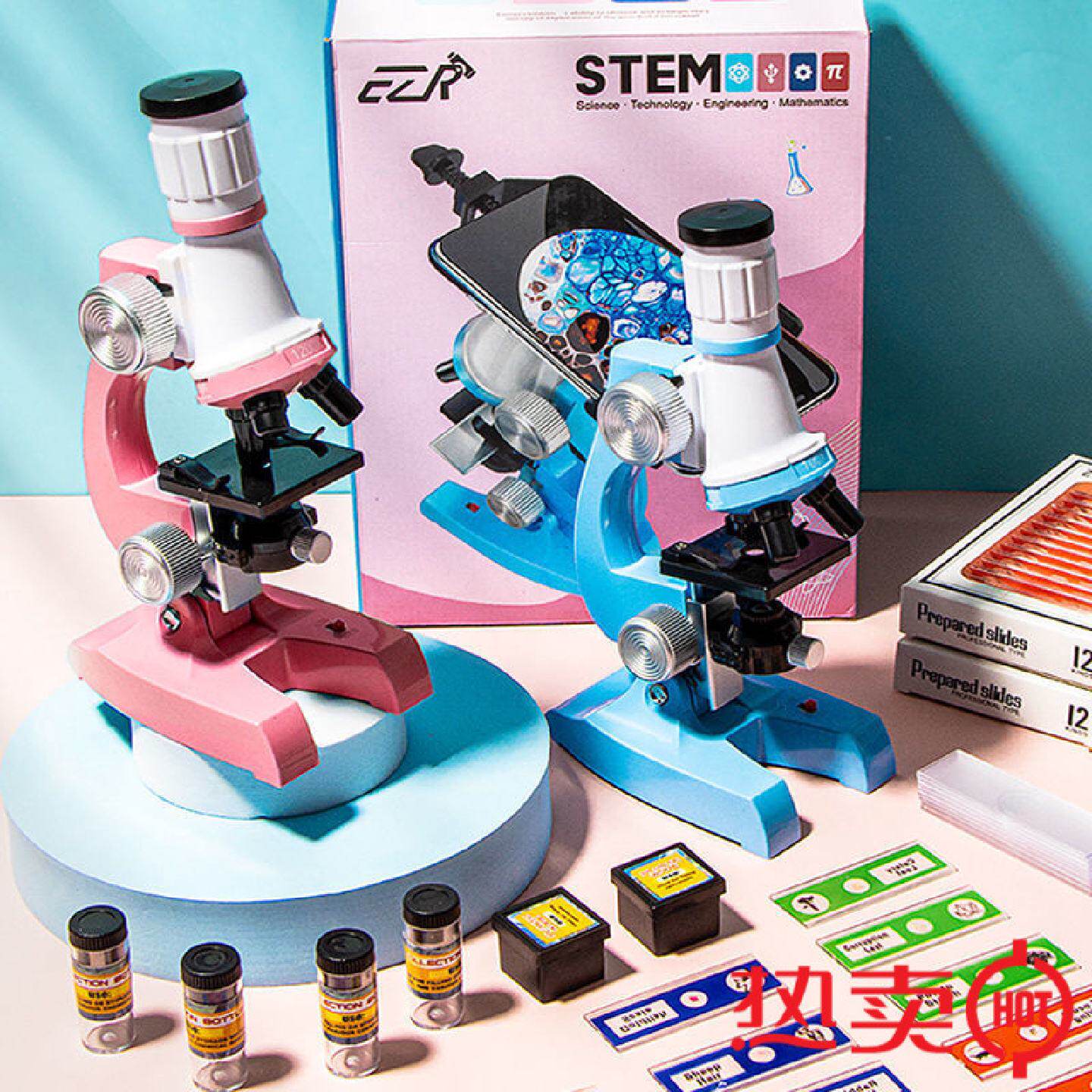 儿童显微镜玩具家用专业科学器材生物实验套装小学生玩具工厂供应