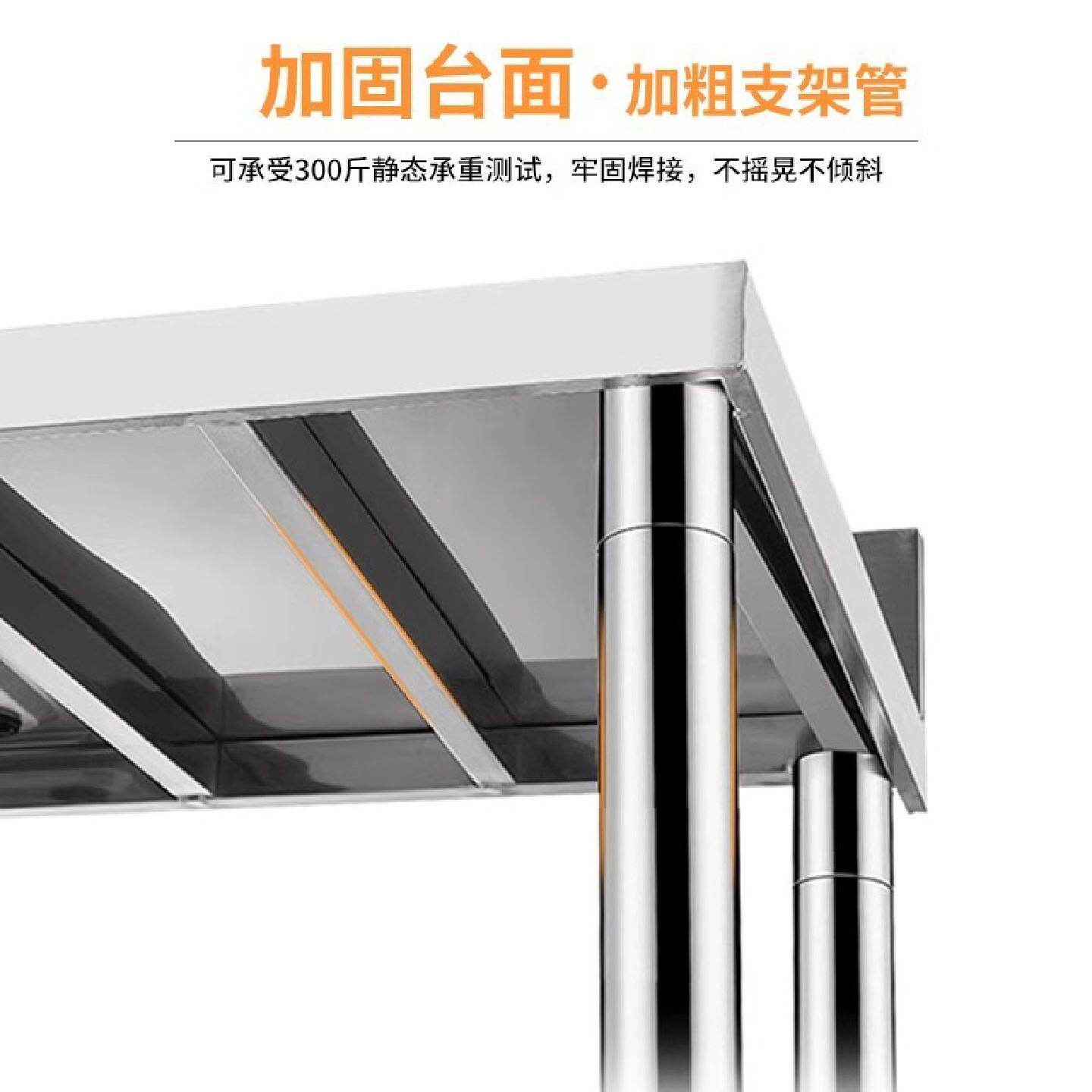 304特厚不锈钢水槽单槽洗菜盆带支架厨房台面一体洗碗池单盆水池