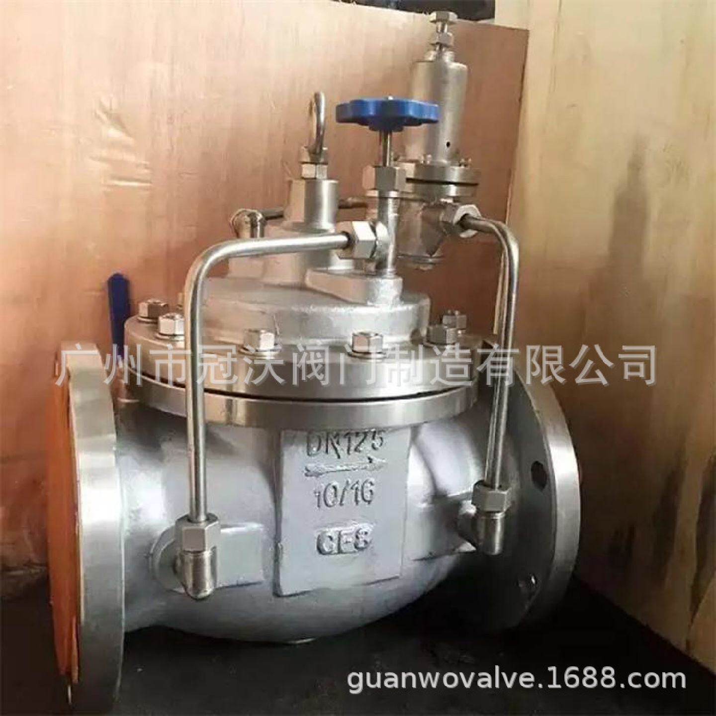 500X持压泄压阀球墨铸铁铸钢不锈钢自来水泵自动泄水阀安全稳压阀