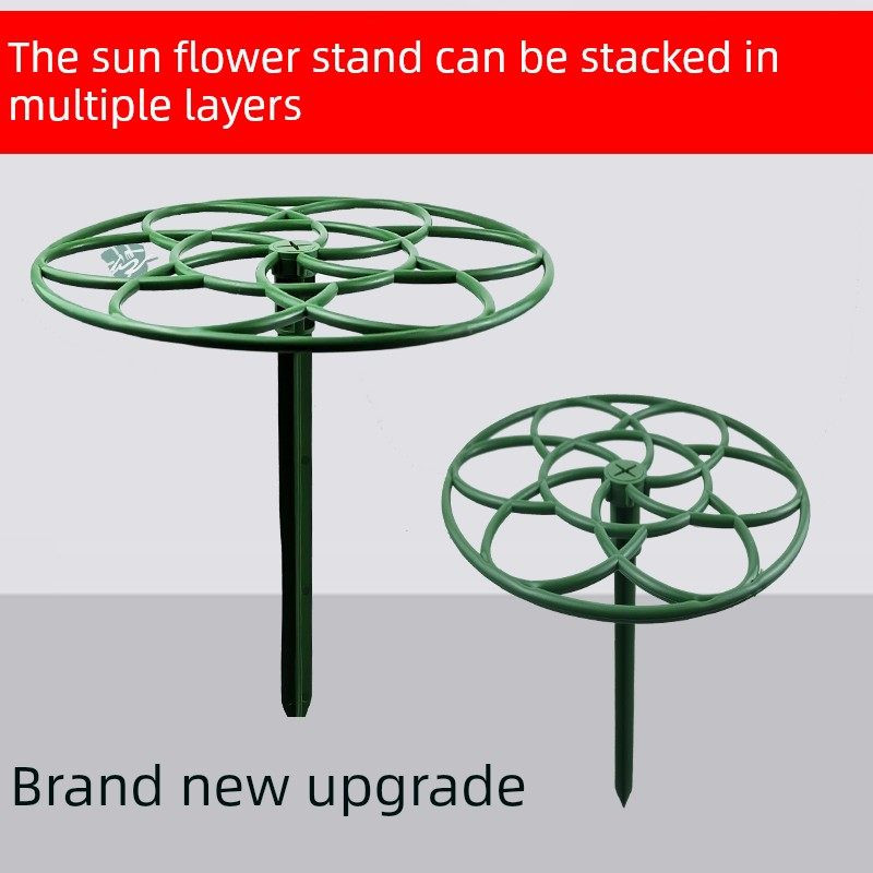 太阳花棒棒糖支架造型架蟹爪兰支撑杆防倒伏花架子植物爬藤固定架,鲜花速递/花卉仿真/绿植园艺,花架,淘宝优惠券,粉丝福利购,淘宝优惠卷