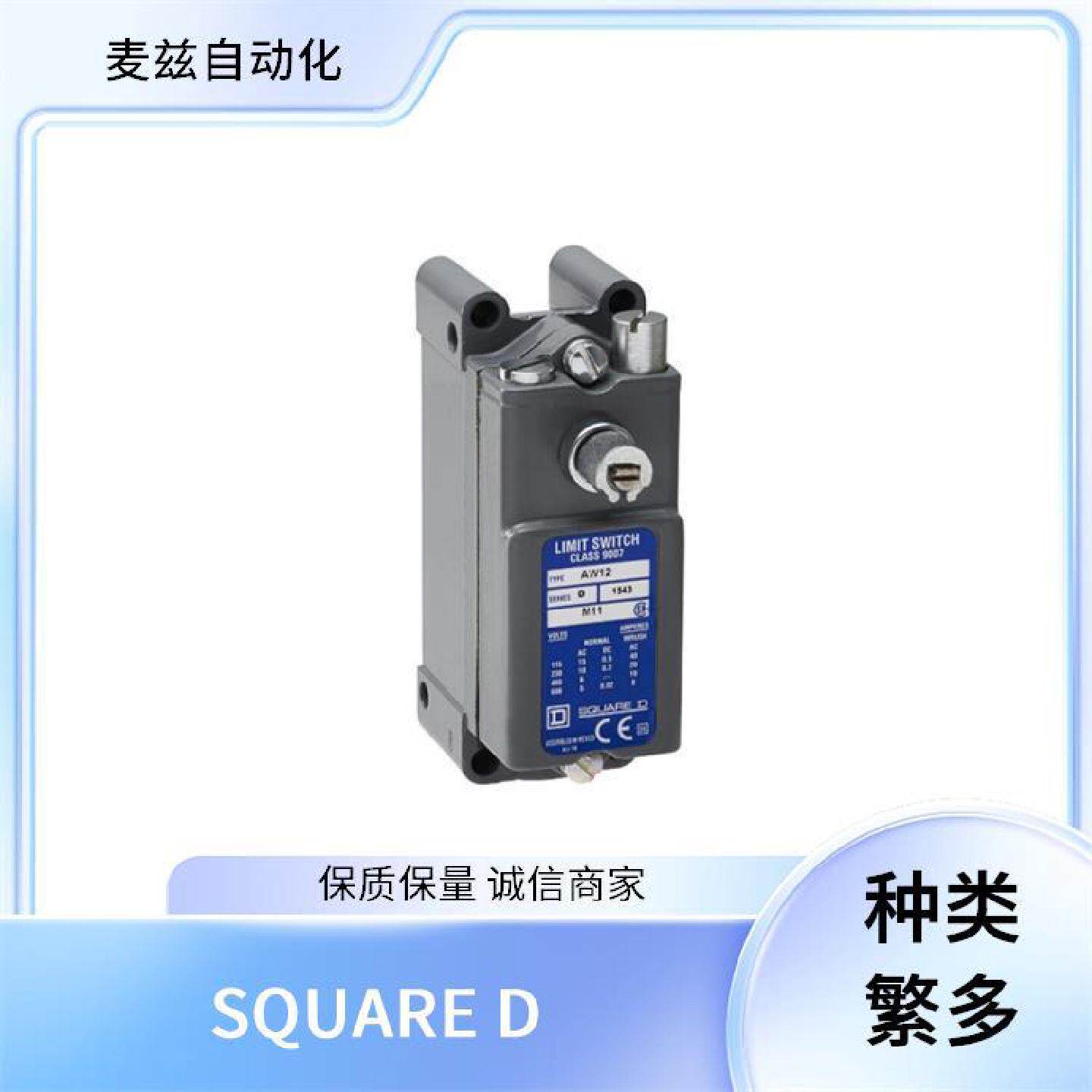 9013FSW29J99电子元器件开关指示灯按钮SQUARED