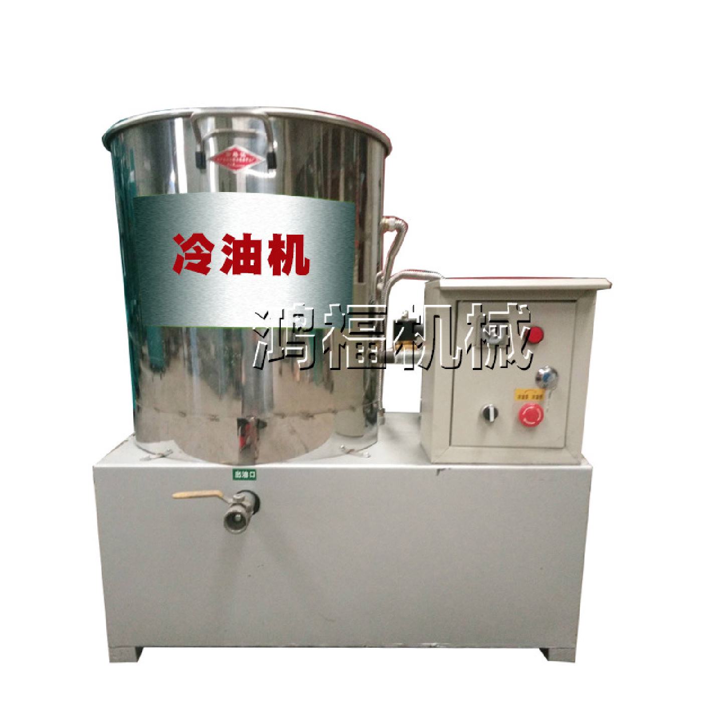 风冷式迅速降温凉油机多功能脱磷冷油机夏季油坊食用油冷油机