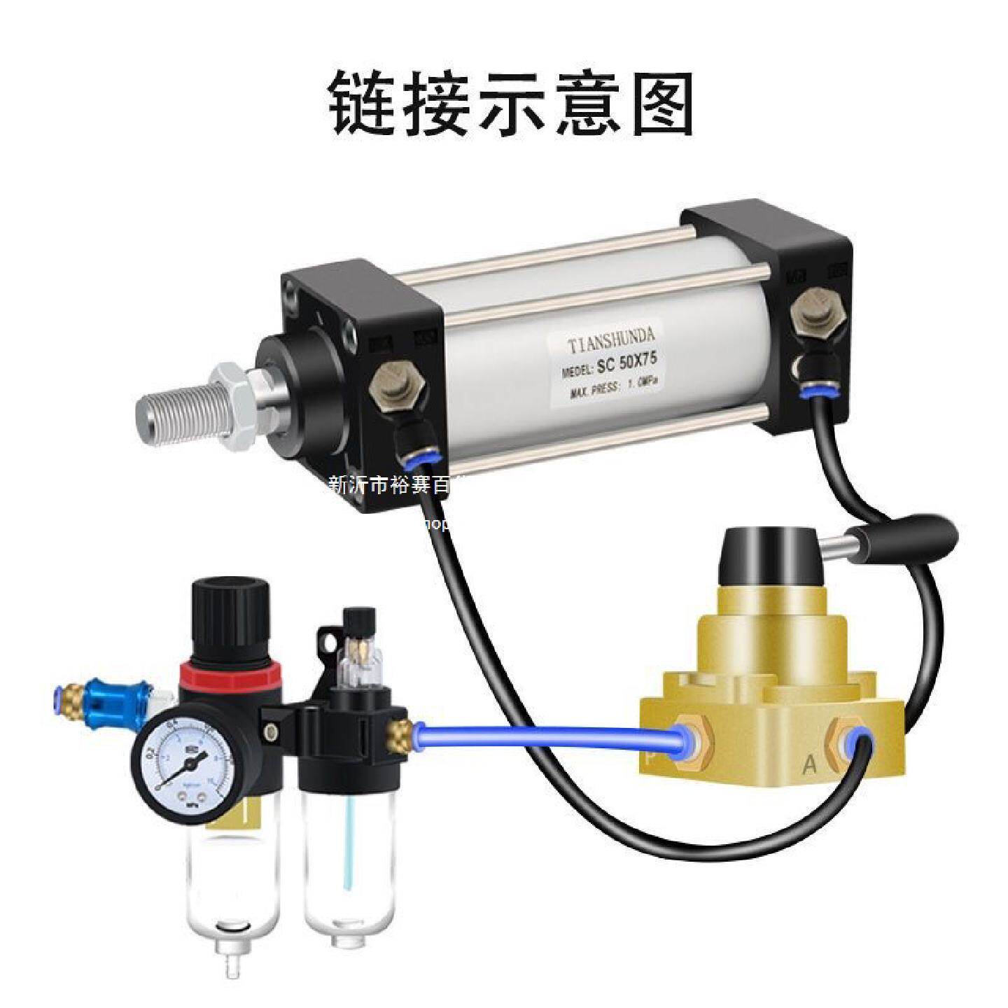 标准气缸大全全套一整套大推力配件大全SC50/63X80烤烟机豆腐机