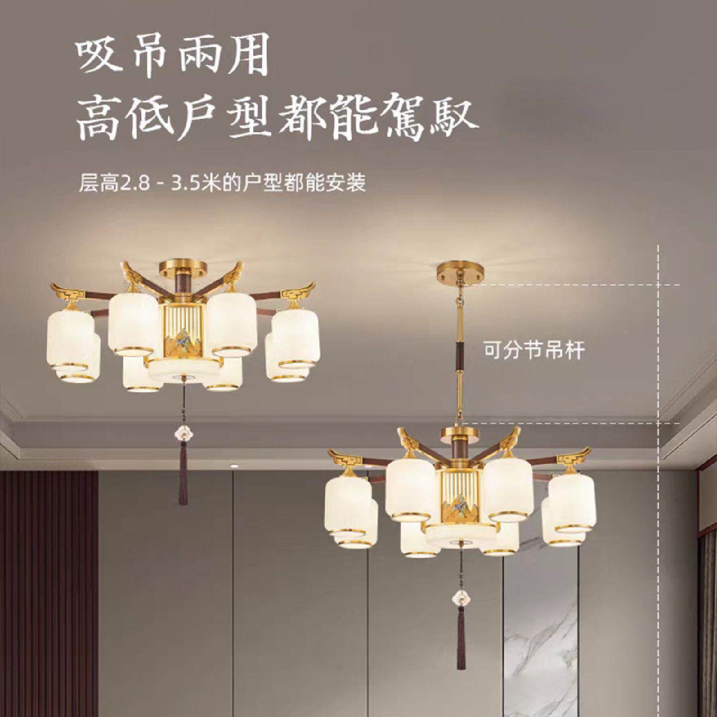 全铜新中式吊灯实木客厅灯轻奢别墅大气餐厅卧室中国风吸顶灯具