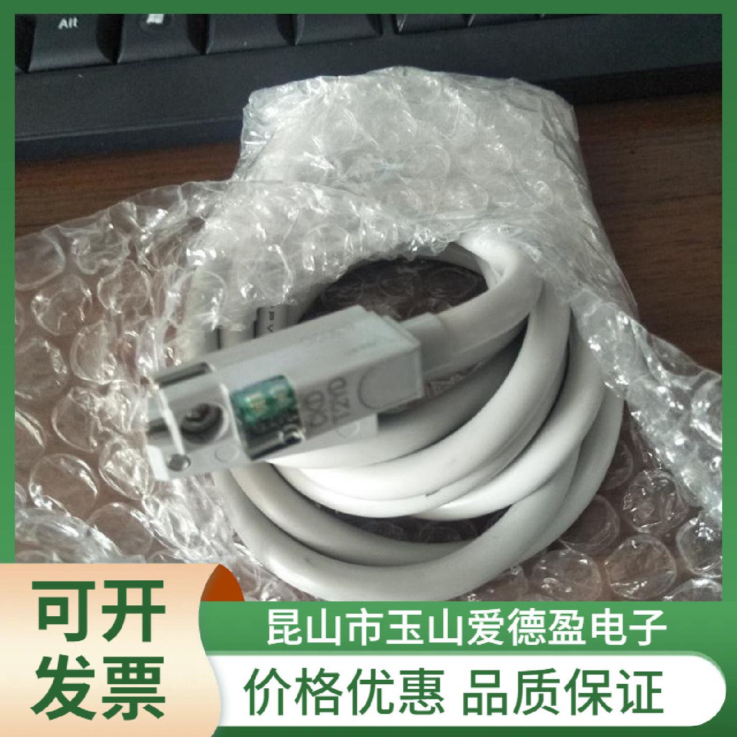 现货原装CKD磁性开关SW-T0HSW-K0HSW-T0H3SW-T0H5全新正品