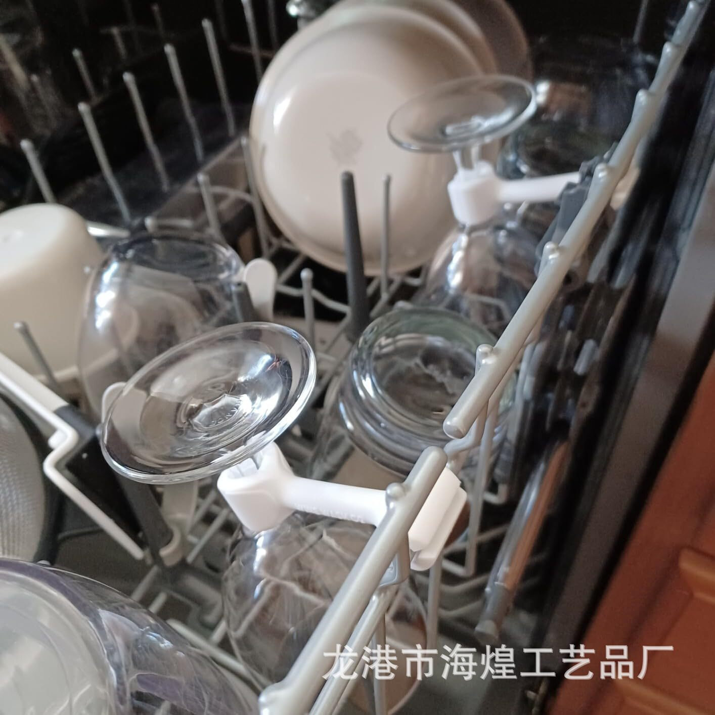 创意红酒杯倒挂架厨房碗盘收纳架高脚杯防碎支架洗碗机配件