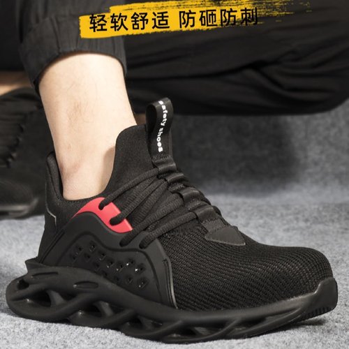 跨境防砸防刺穿轻便飞织布钢包头低帮安保作训鞋