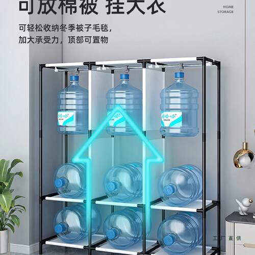 简易衣柜组装家用卧室钢管加粗加固单人布衣柜出租房用宿舍衣橱