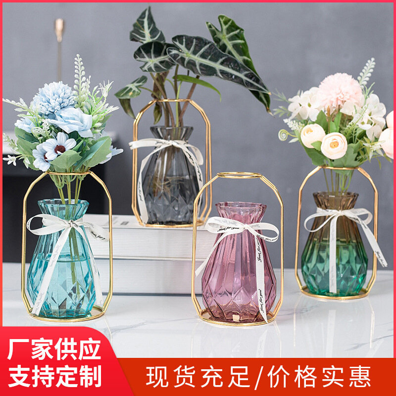 玻璃铁艺插花花瓶桌面客厅电视柜餐桌干花仿真花水培金属套装手工