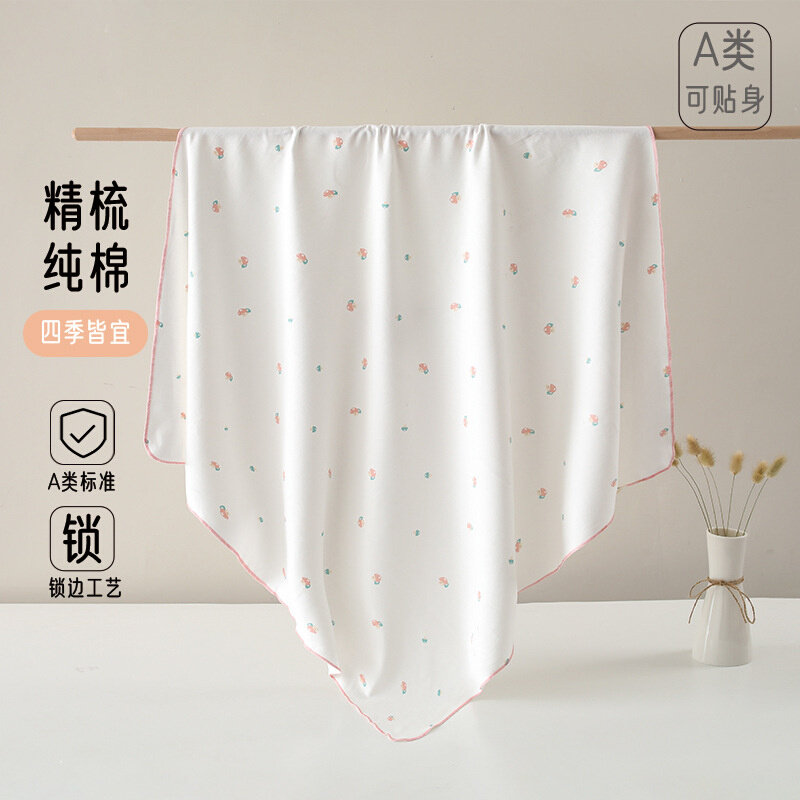 新生婴儿90*90加大包单四季款初生宝宝纯棉襁褓被子包巾产房用品