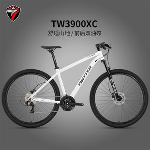 骓特TW3900XC铝合金山地车24变速油压碟刹避震XC越野自行车