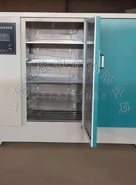商品混凝土站养护箱凯佳直供40B标准恒温恒湿养护箱混凝土养护箱