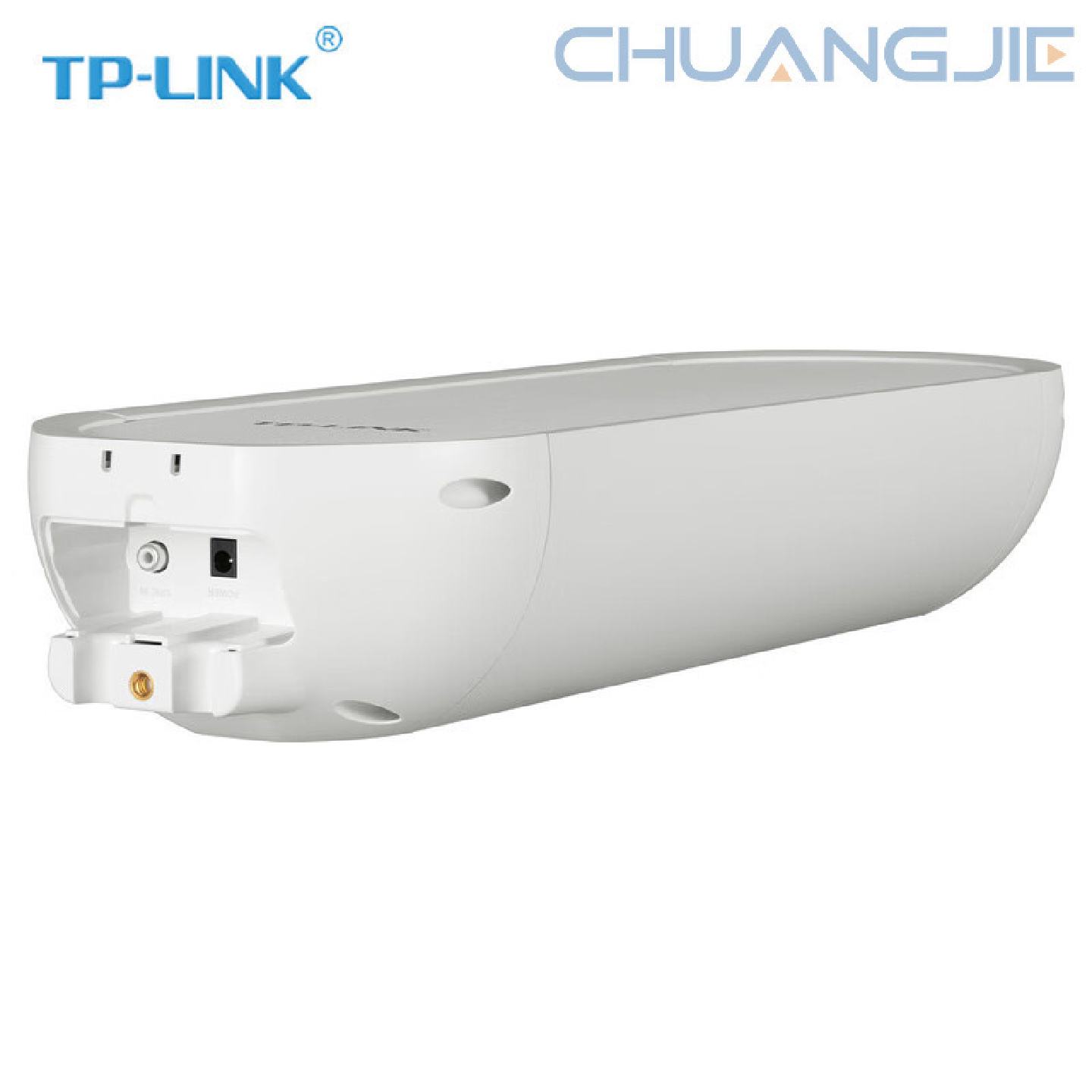 TP-LINKTL-SPK603P60W防尘防水室外网络音柱远程喊话联动报警